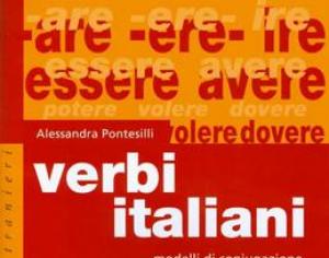 Итальянский язык, италия, самостоятельное изучение итальянского языка Таблицы итальянских глаголов